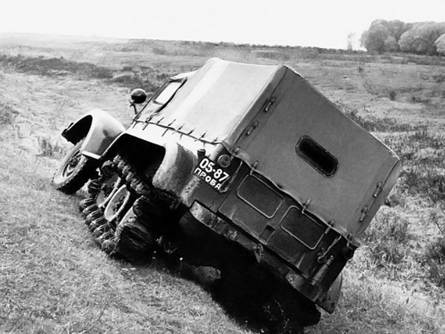 НАМИ-С-3МУ